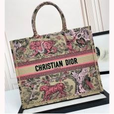 Christian Dior Shopping Bags